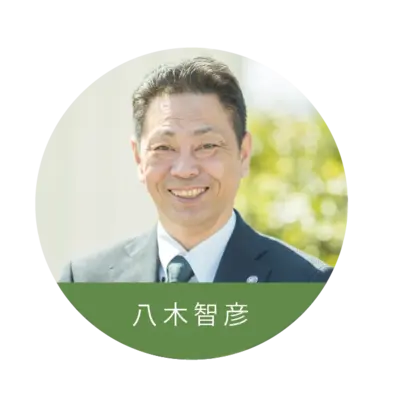株式会社セレモニー美和で葬儀を行なった写真