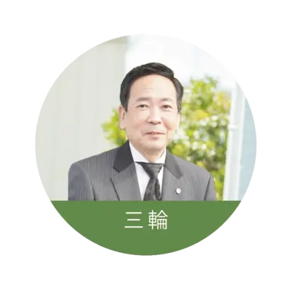 株式会社セレモニー美和で葬儀を行なった写真