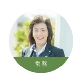 株式会社セレモニー美和 写真 3
