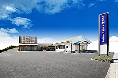 平安会館巽が丘チタソーホール 写真 2