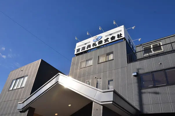 東海典礼株式会社(名東高針斎場)で葬儀を行なった写真
