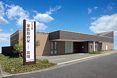 家族葬の栞　富田 写真 3