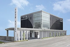 平安会館　春日井中央斎場 写真 1