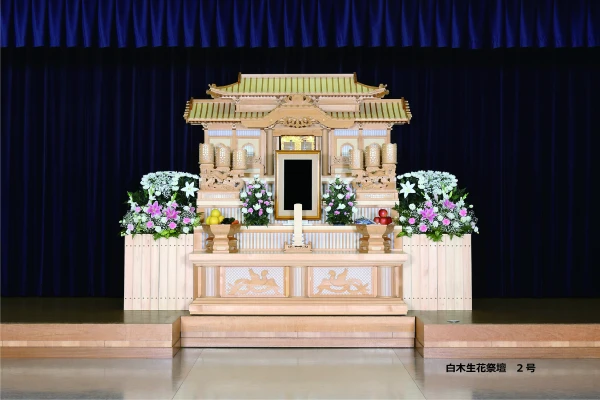 平安会館 味美斎場で葬儀を行なった写真