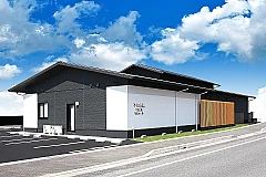 平安会館　半田乙川梅定ホール 写真 1