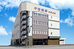 平安会館　今池斎場 写真 1