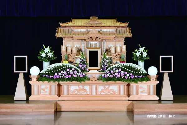 平安会館 中川斎場で葬儀を行なった写真