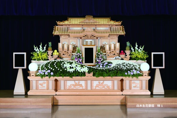 平安会館 島田橋斎場で葬儀を行なった写真