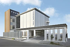 平安会館　島田橋斎場 写真 1