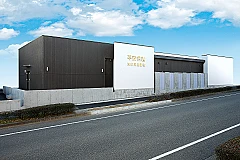 平安会館　天白高島斎場 写真 1