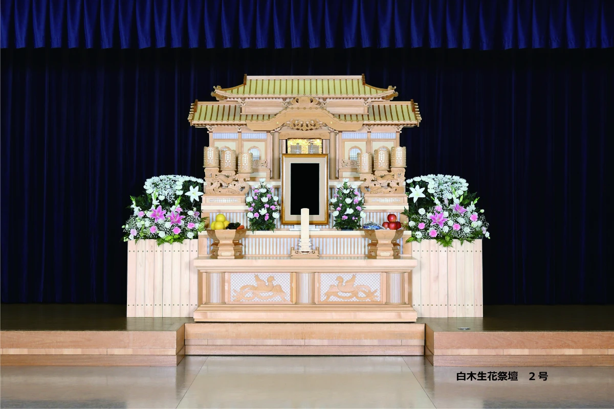 2号祭壇セット