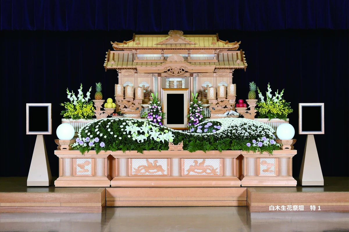 特1祭壇セット
