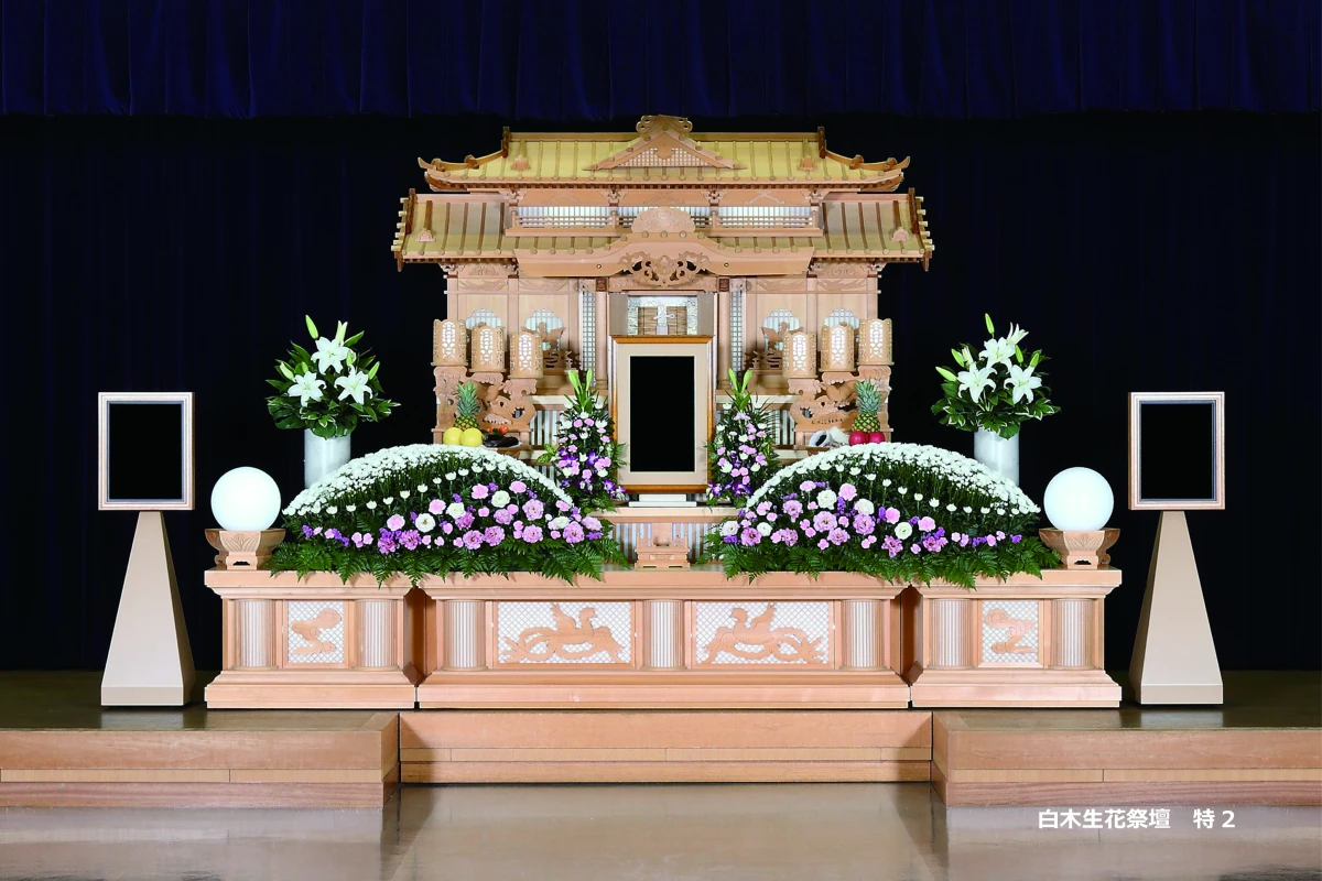 特2祭壇セット