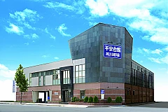 平安会館  黒川斎場