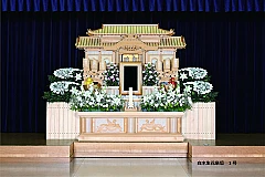 1号祭壇セット