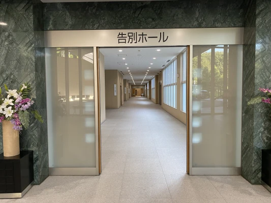 葬儀社の写真