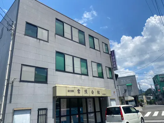 株式会社共益社(綜合会館 常照会館)で葬儀を行なった写真