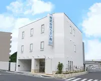 相武台ほうさい殿 写真 1