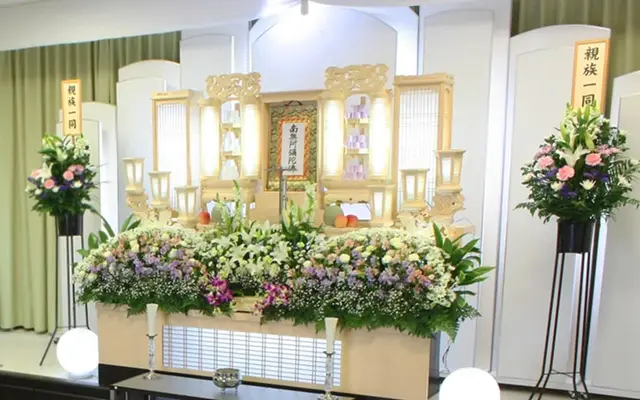 西口共栄社(男山会館)で葬儀を行なった写真