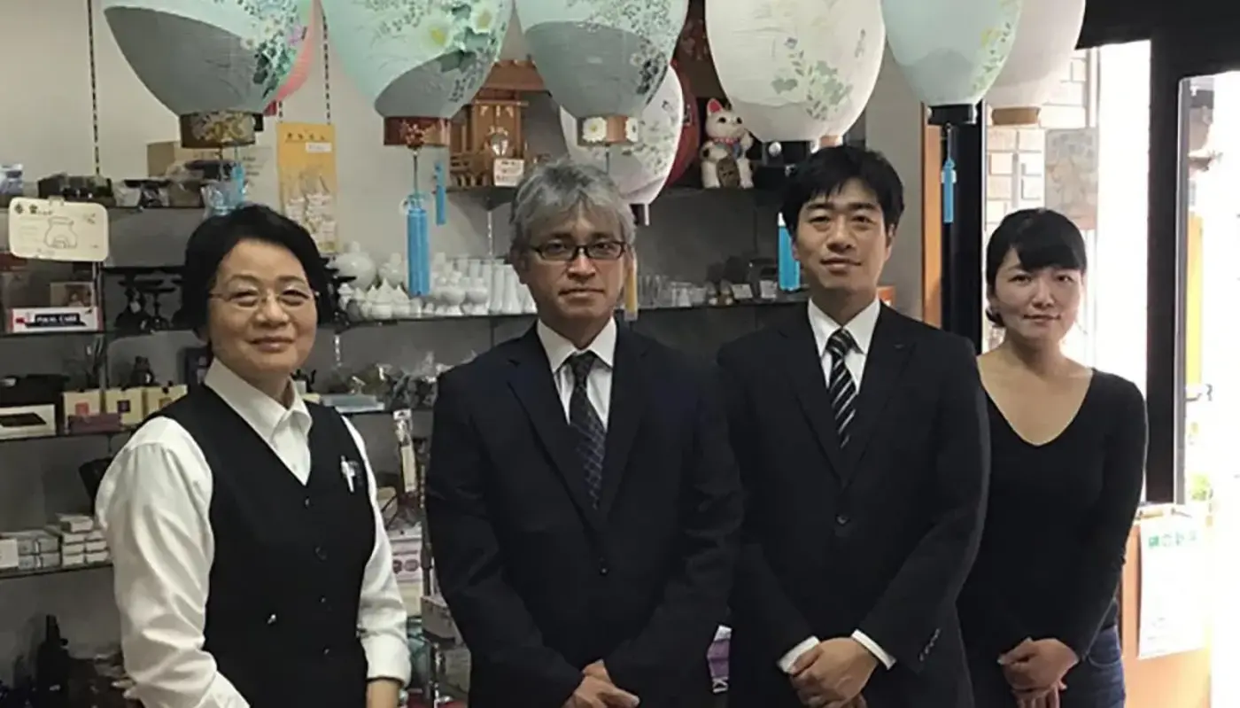 池田造花店の写真 3