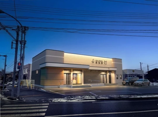 ハウスセレモニー株式会社 家族葬の灯 月が丘ホールで葬儀を行なった写真