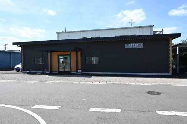 有限会社平安堂 やすらぎ葬祭(富里店)で葬儀を行なった写真