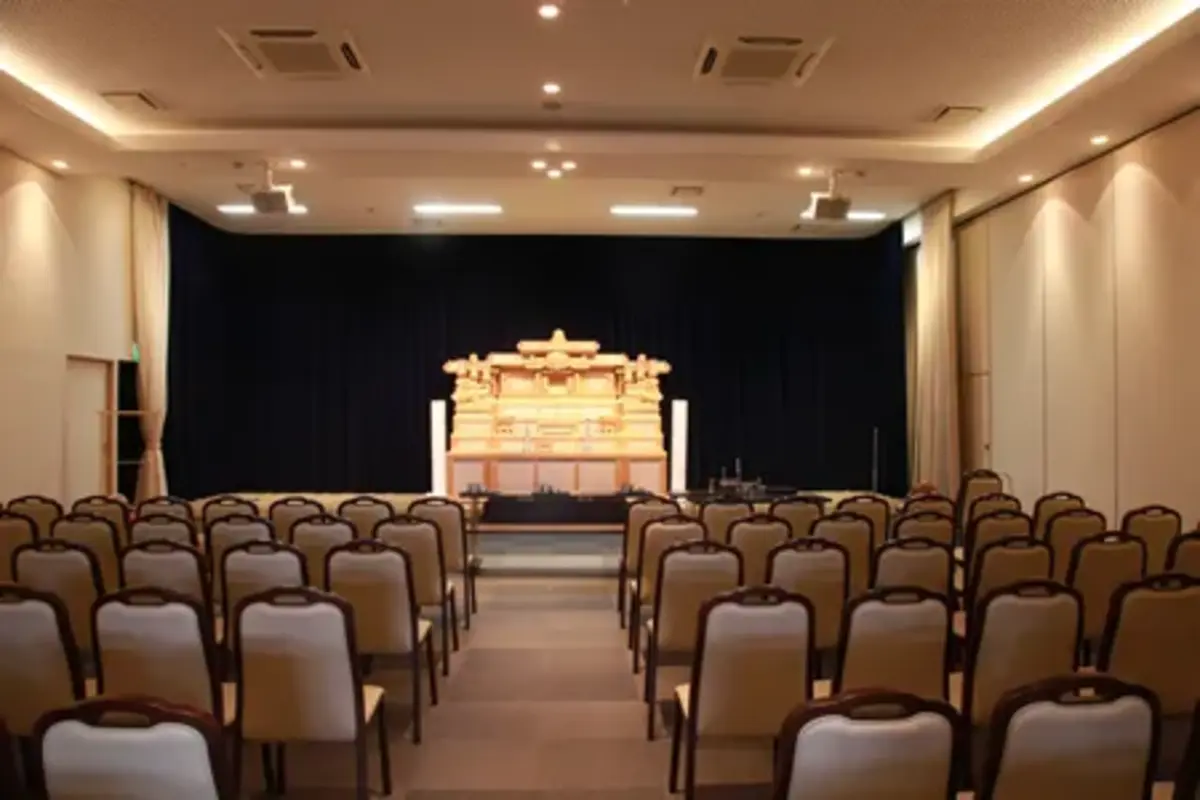 こころの会（広畑葵会館）の写真 3