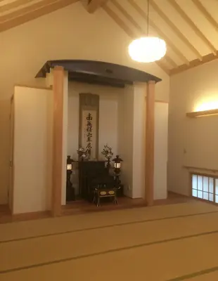 セレモニーツナグ（積翠寺別院）