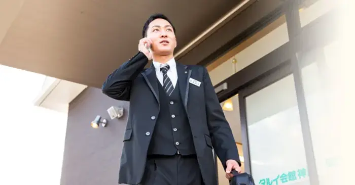 タルイ会館 土山で葬儀を行なった写真