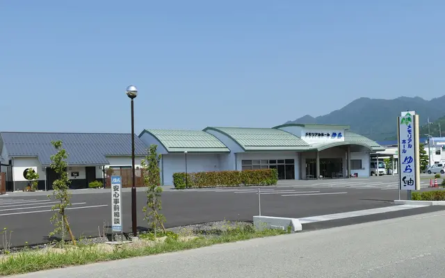 株式会社ゆら（本社）