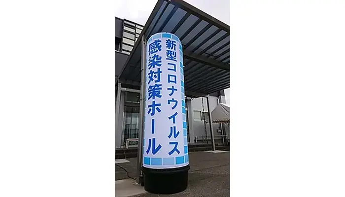コーリング(セレモニーホール璃宮庵)で葬儀を行なった写真