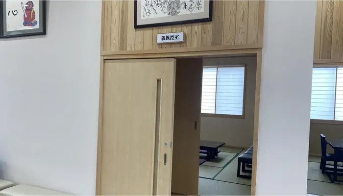コーリング(セレモニーホール璃宮庵)で葬儀を行なった写真