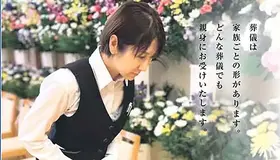 コーリング（セレモニーホール東璃宮） 写真 3