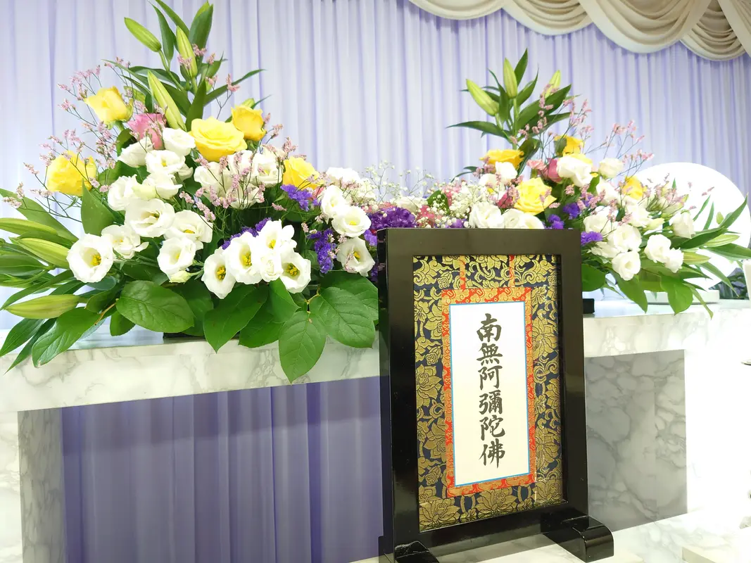 直葬(火葬)プラン