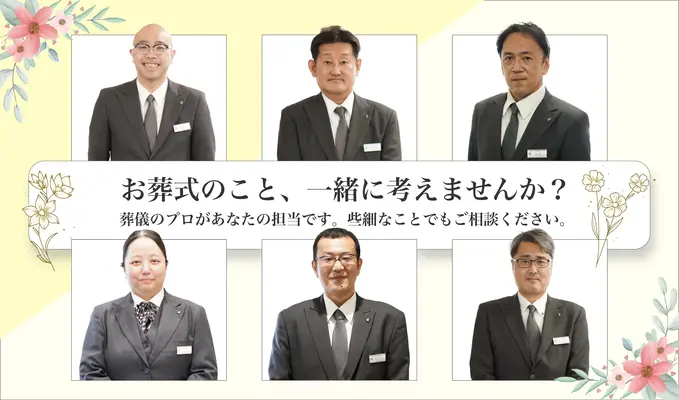 大阪祭典 大正ファミリーホール