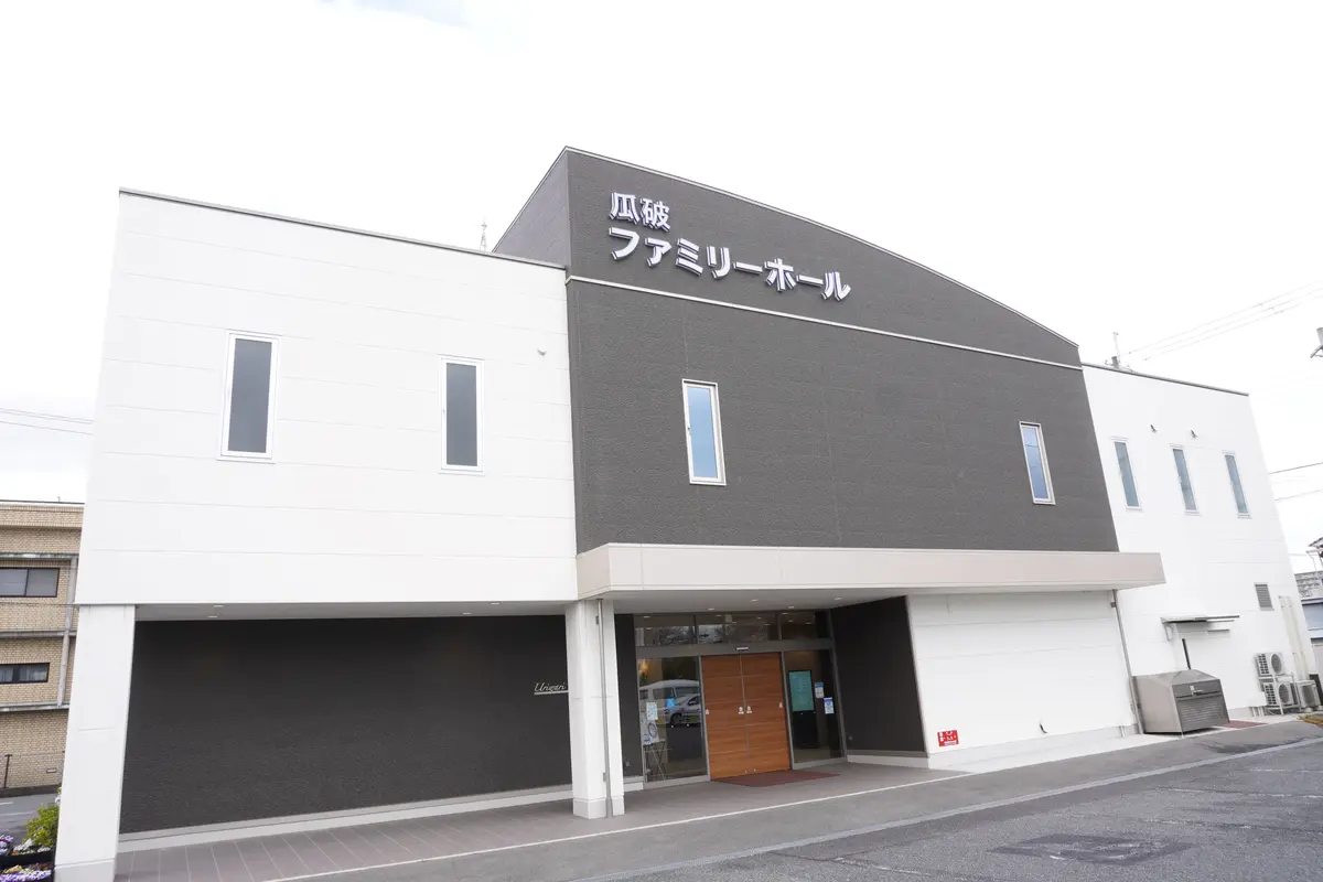24時間365日いつでもすぐに対応