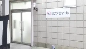 千里ホール