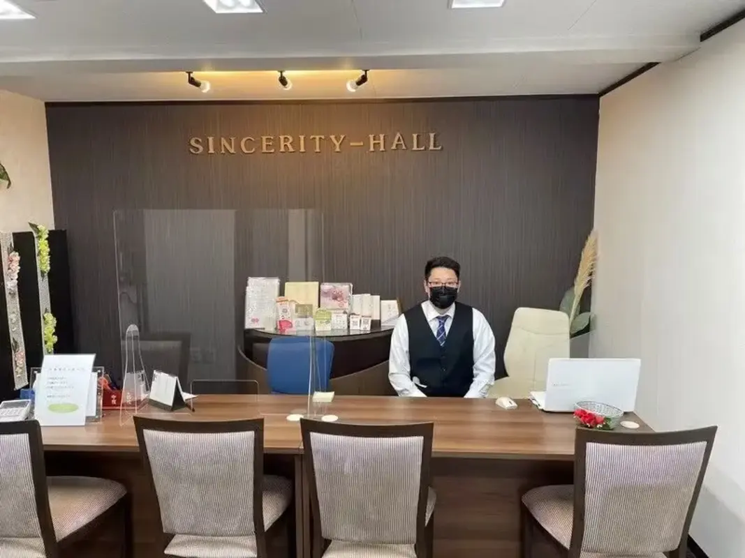 株式会社Sincerity宝城の写真 6