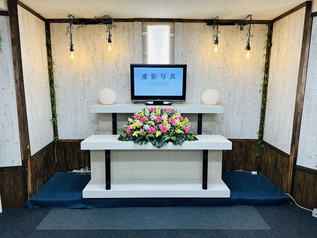 株式会社Sincerity宝城の写真 2