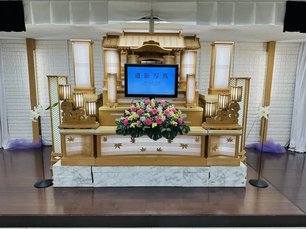 株式会社Sincerity宝城の写真 3