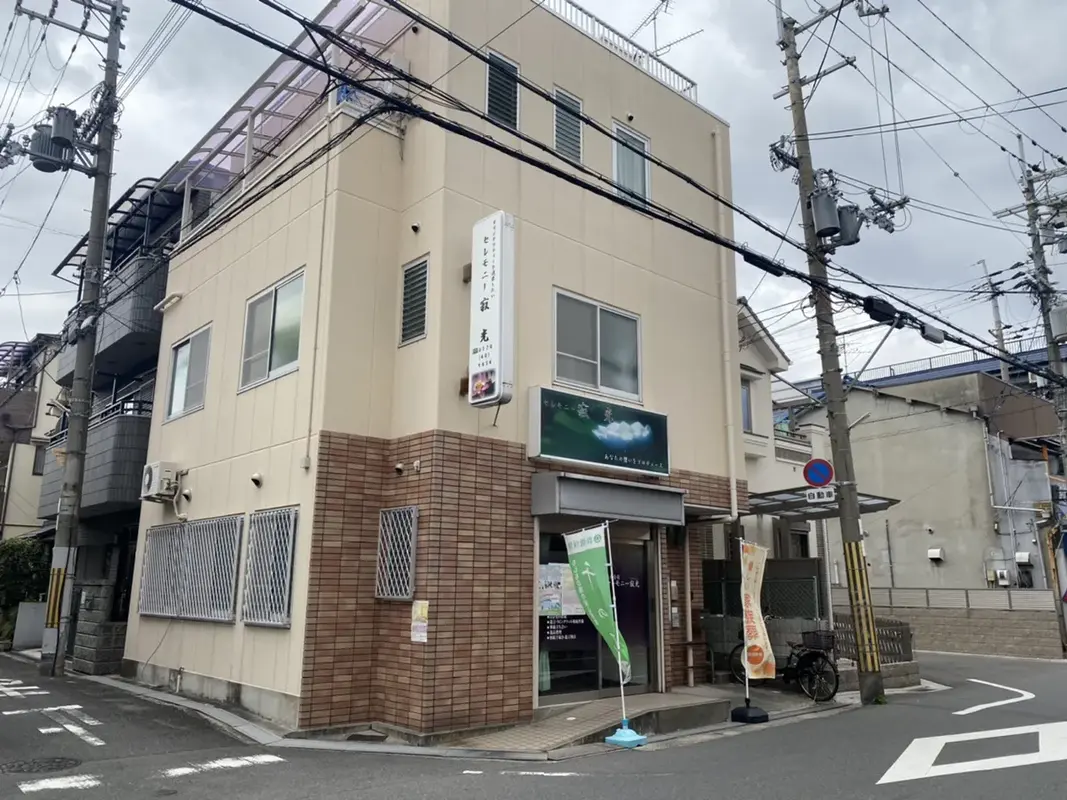 セレモニー寂光の写真 2