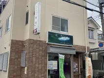 セレモニー寂光 写真 3