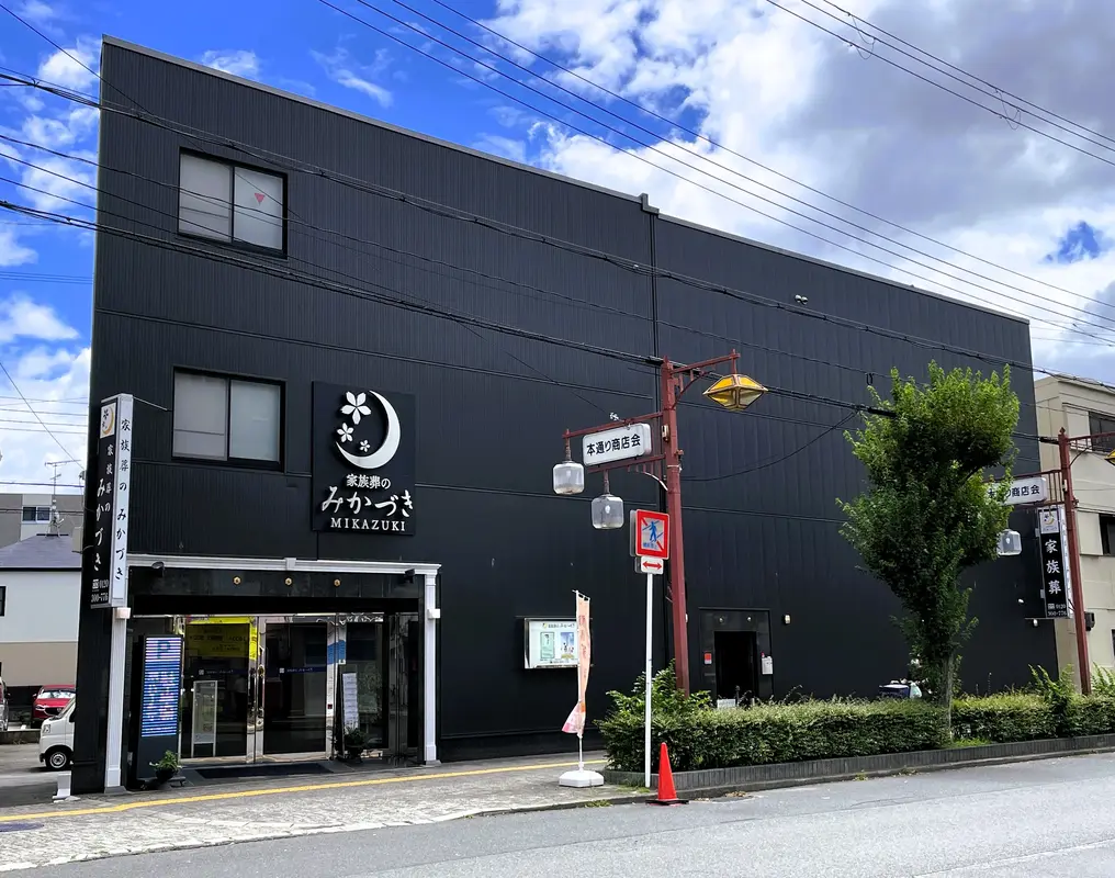 一日一組限定の自社ホールで安心の低価格