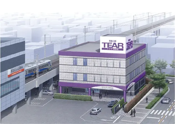 葬儀会館 ティア岸和田