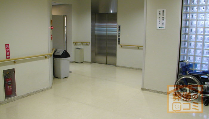なぎさ会館