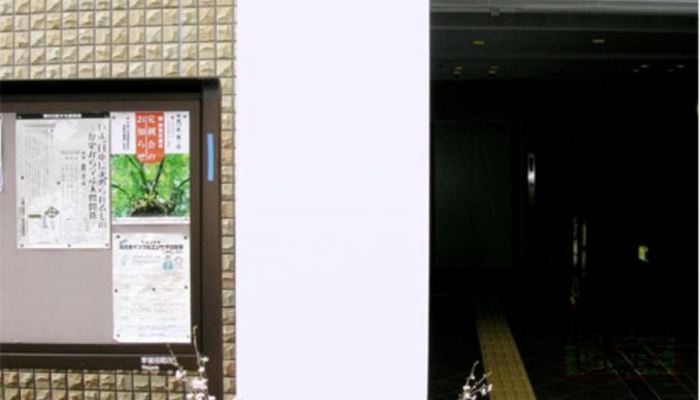 榎町地域センター