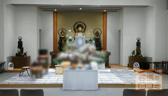 一行院 千日谷会堂