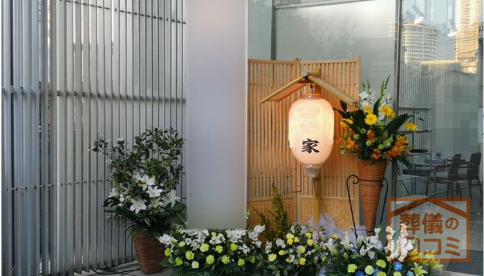 梅窓院