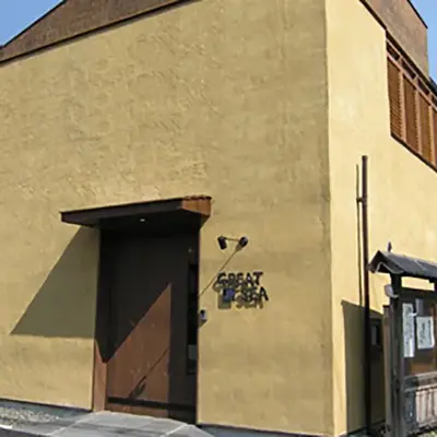 GREAT SEA(グレッシー)で葬儀を行なった写真