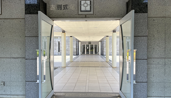 茅ヶ崎市斎場